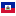 Haiti